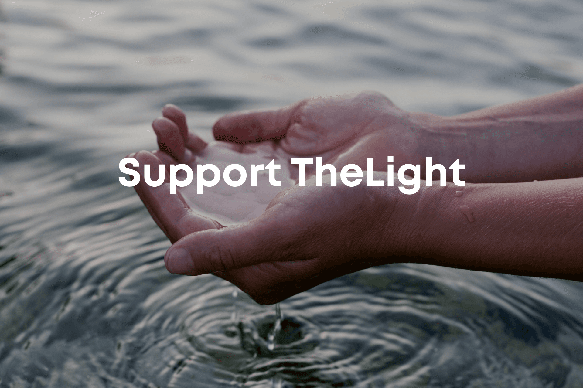 Further update on our fundraising efforts